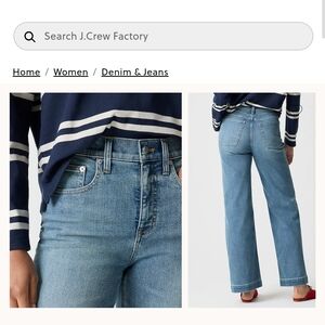 J. Crew Factory Women's Wide Leg Jeans In All Day Stretch